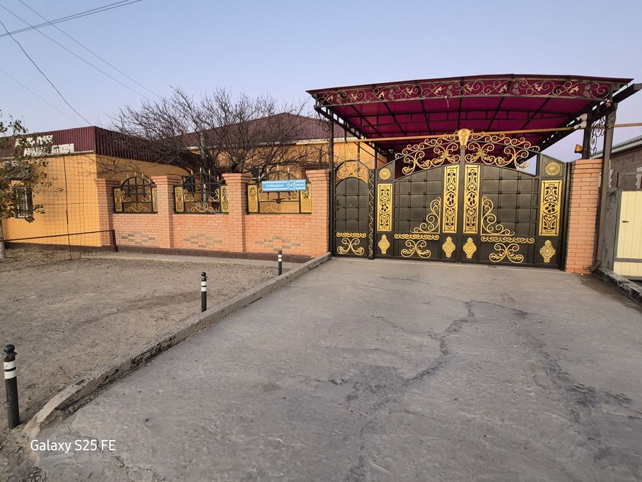 Үй Дүкенімен сатылады