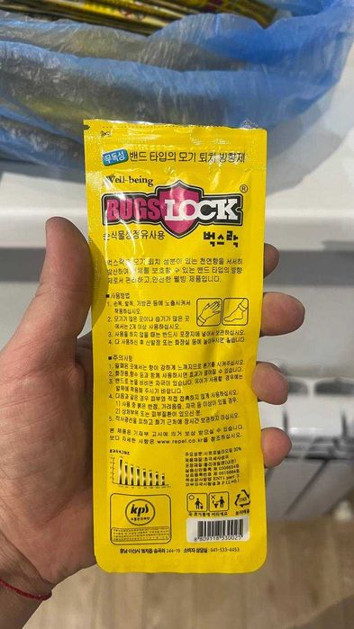 Браслеты от комаров BugsLock (Корея). Остаток 80 шт.