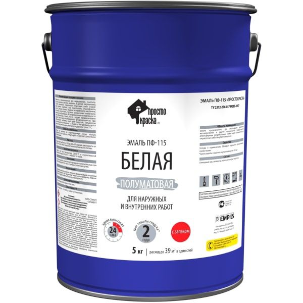 Краска эмаль Пф -115 большие ассортименты - Xomashyo / materiallar Toshkent на Olx