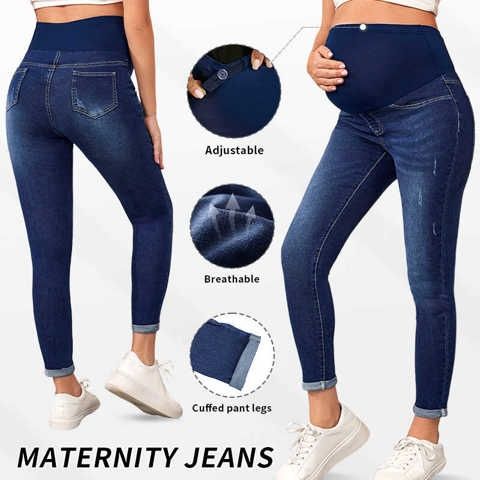 Джинсы для беременных