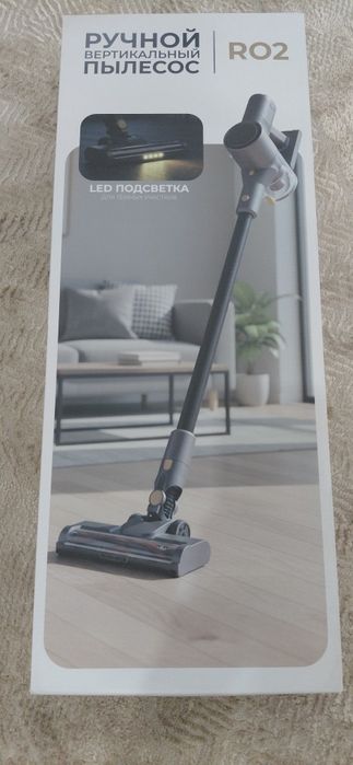 Ручной пылесос с