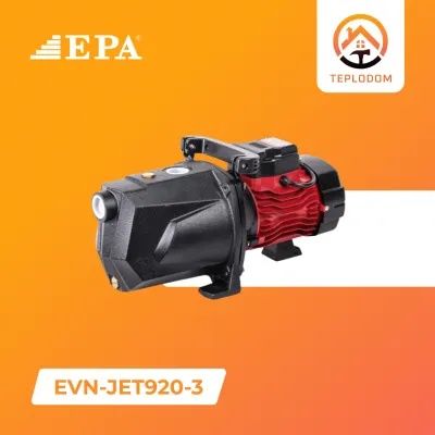 EPA suv nasos ishlatilgan holati alo darajada