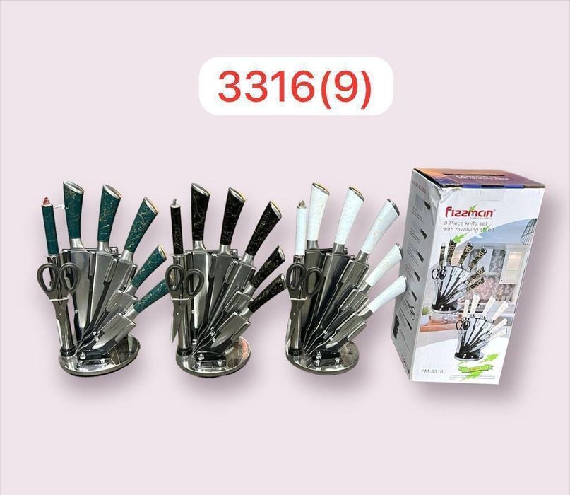 Набор ножь, ножь набор, купить нож набор,