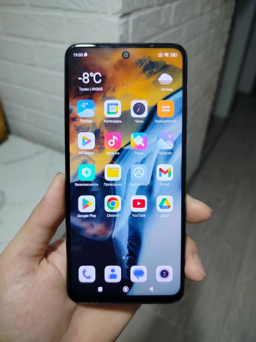 Xiaomi Redmi note 9s
