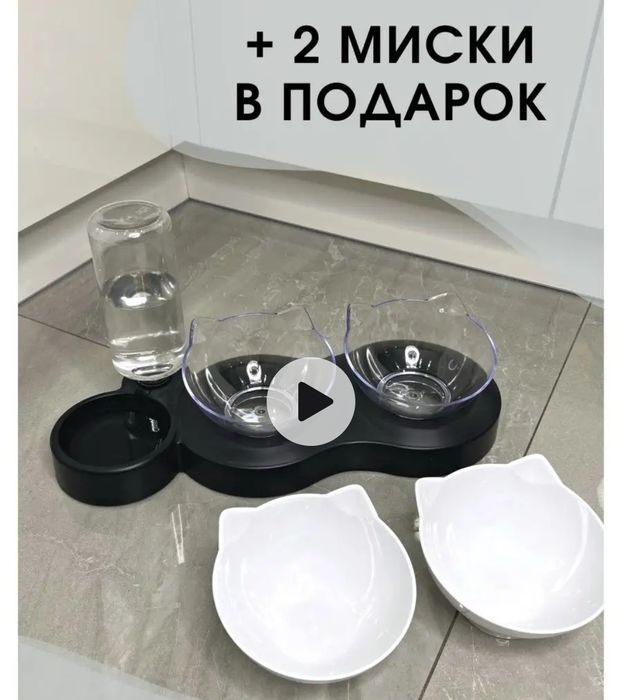 Продам все для кота г.Конаев