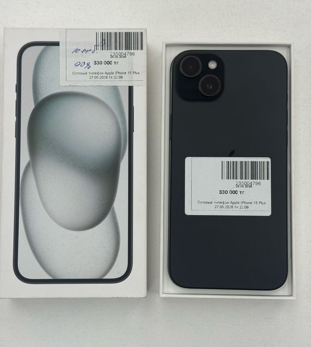 Телефон Айфон 15 Плюс | Apple iPhone 15 Plus / Рассрочка 0-0-24