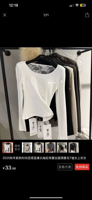 Продам вещи новые брендовые