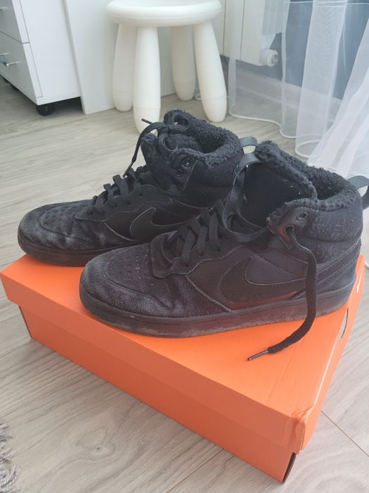 Юношески Спортни обувки Nike