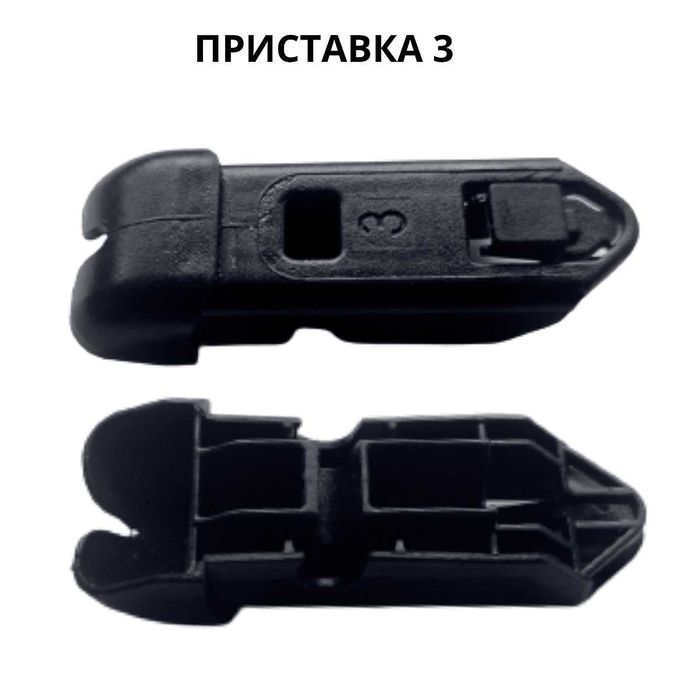 Комплект предни чистачки Michelin, внос от Германия