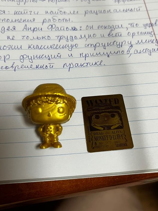 Золотой луффи (VS513)