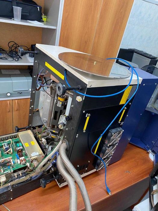 Спектрометр SUPERMINI