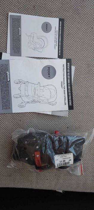 Бебешка комбинирана количка и столче за кола