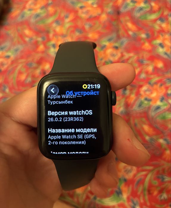 Apple watch se цена 40 торг бар