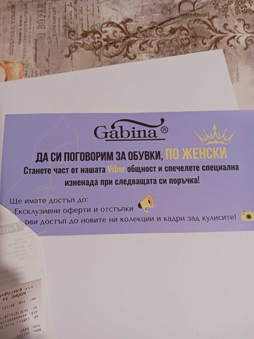 Нови обувки, естествена кожа.