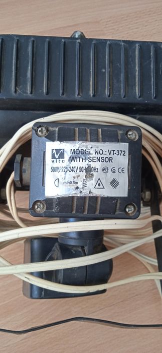 Използвана сензорна лампа