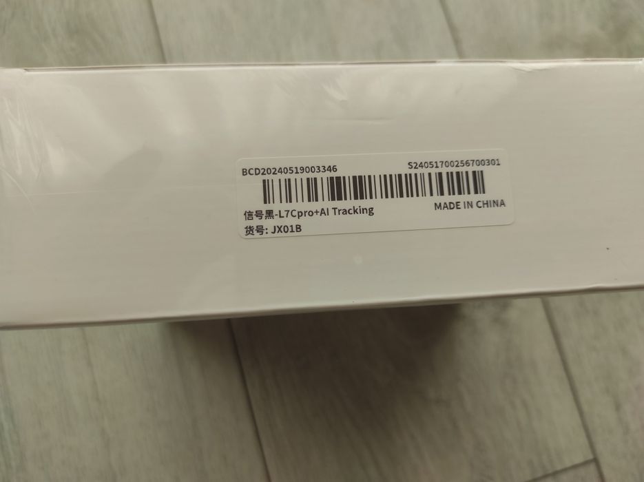 Stabilizator Comitok L7C Pro Gimbal