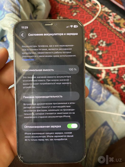 Iphone 12 pro 256