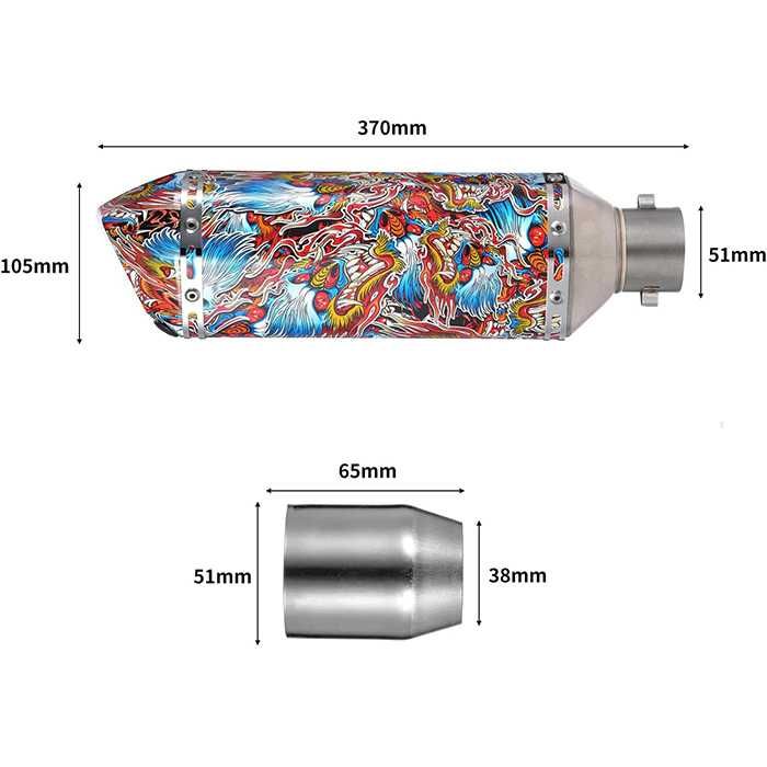 Гърне за Мотоциклет 8-цвята