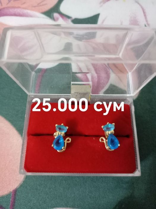 Хамма бижутерия 10.000 сум донаси