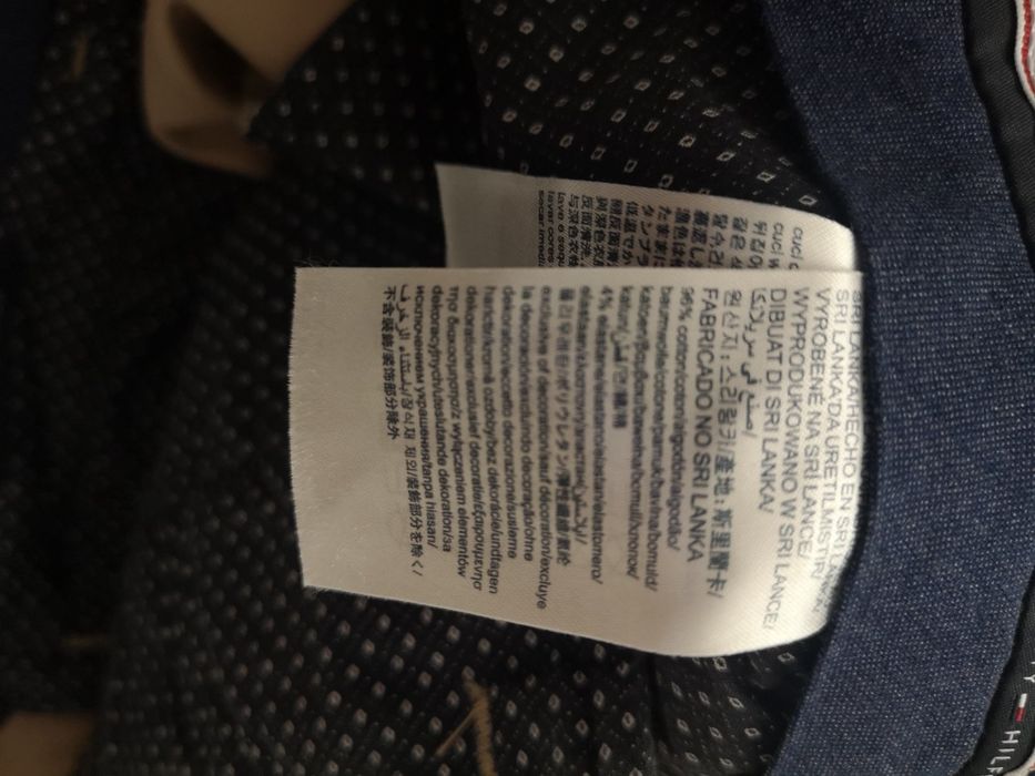 Мъжки панталони Tommy Hilfiger