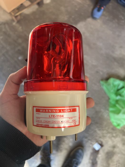 Girofar rotativ rosu/verde