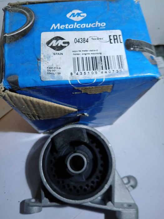 ОПЕЛ Зафира-калник, кормилна кутия,вакум помпа,дебитомер,носачи,други