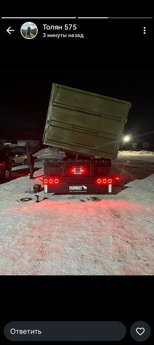 Продам прицеп самосвал