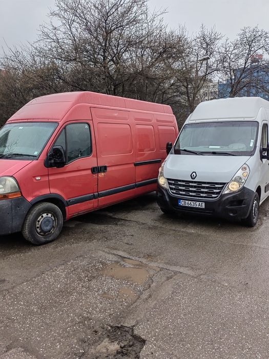 Транспортни услуги.София и страната. БУС. Товарни превози. Хамалски