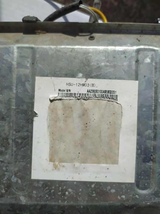 Външна платка за климатик Haier 12-ka HSU-12HMO3