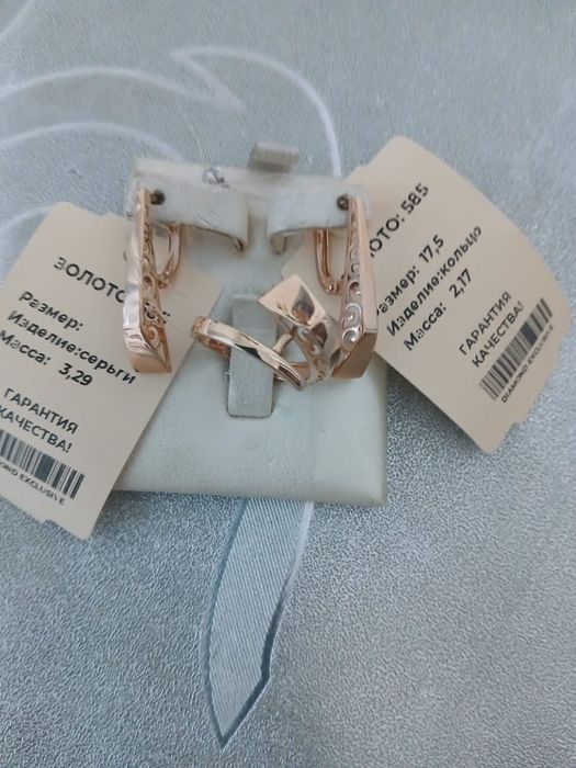 Продам Золото литой хороший