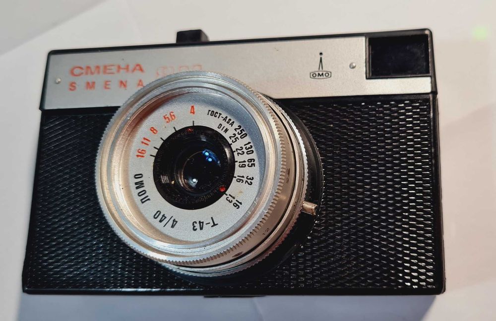 Aparat foto CMEHA SMENA 8M vintage, de colecție