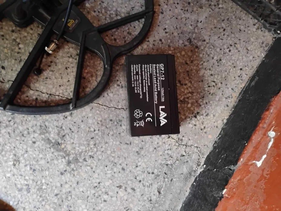 Металотърсач Металдетектор Pirate Auto Ground 10-14 Khz