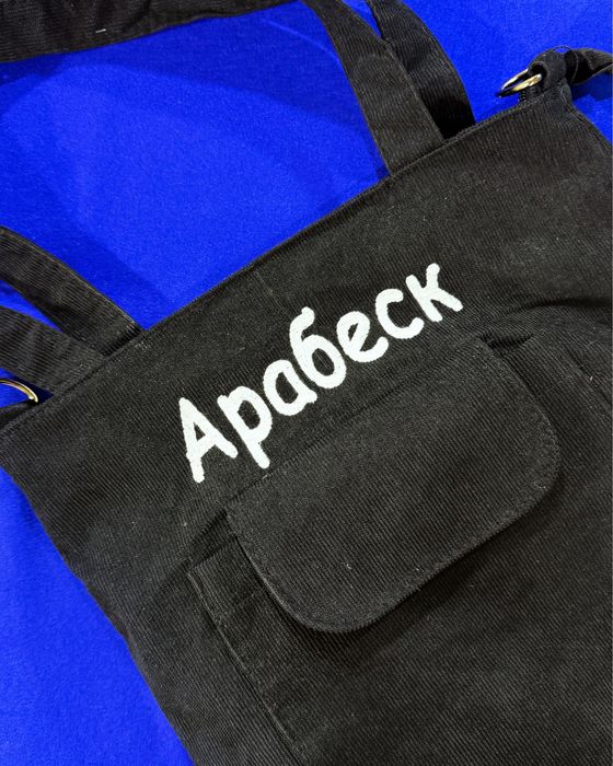 Срочно Продам Вышивальные машины 3 шт