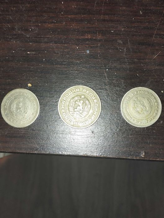 Български монети