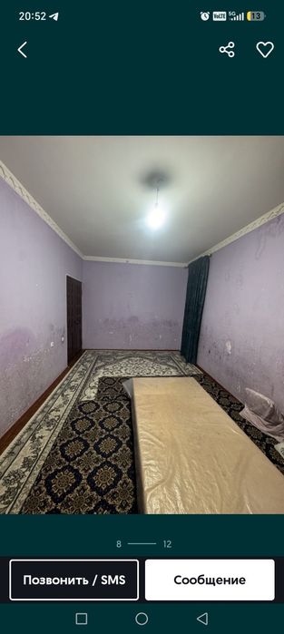N_m 19 Ттз 4 Карзинка Прадается Квартира в 2/4/4