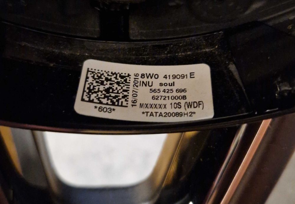 волан от Ауди А4 Б9