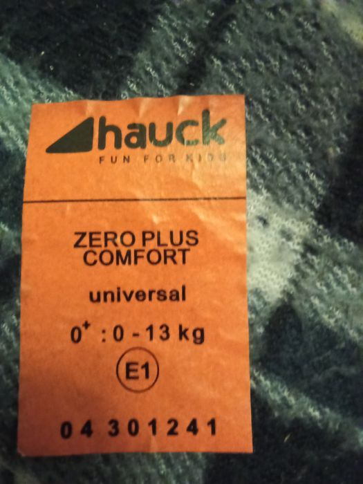 Подарявам бебешко кошче