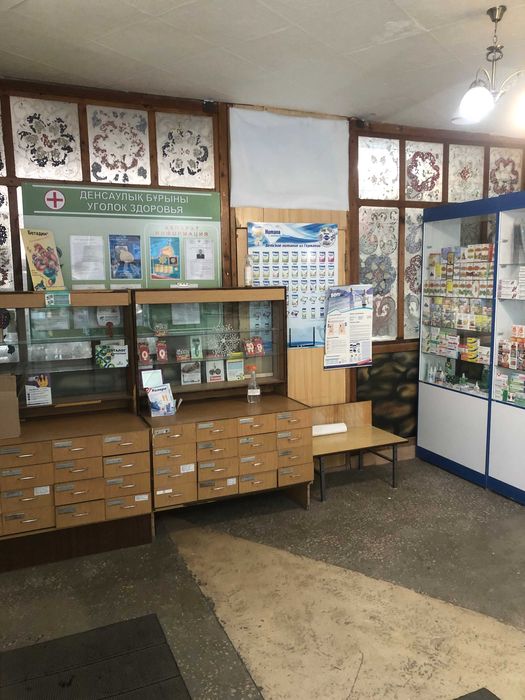 Продается помещение Аптеки