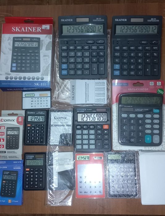 Калькулятор / калькуляторы