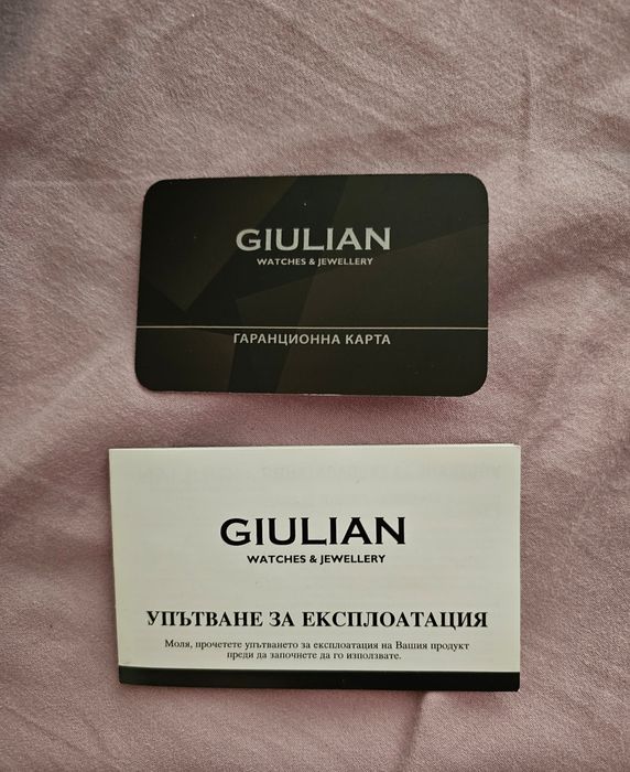 DOXA дамски часовник