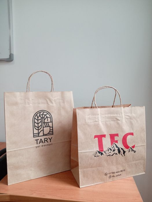 Крафт пакеты. Пакеты с печатью. Пакеты с логотипом.: 80 тг. - Сыйлық ...