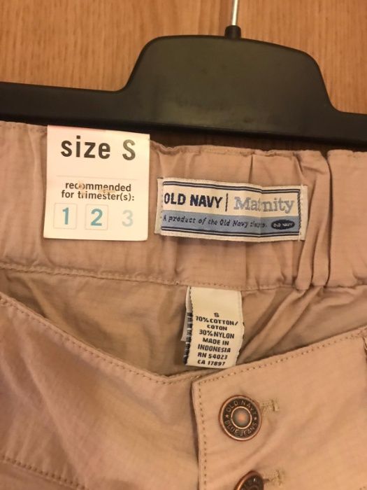 Blugi 3/4 Maternity Old Navy, NOI, masura S, bej