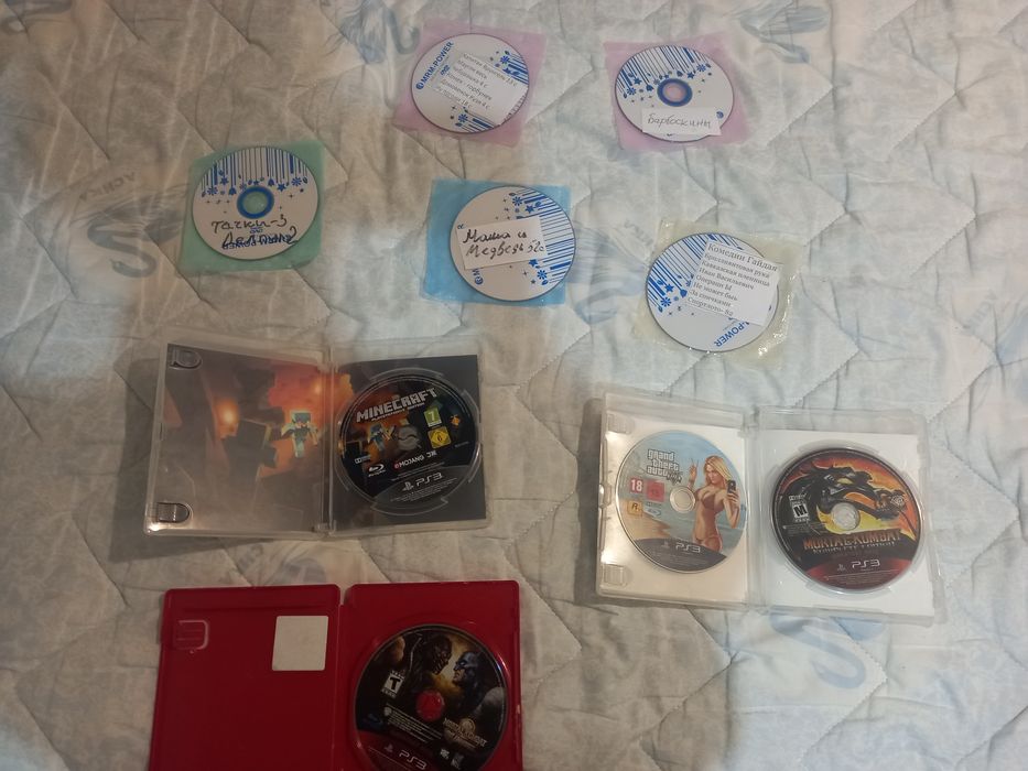 Playstation 3 super slim