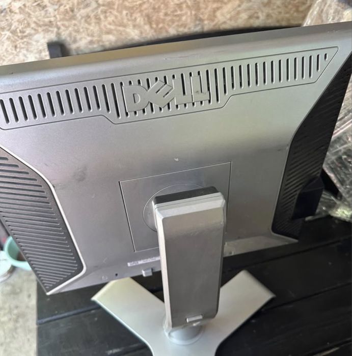 Vand momitor calculator lenovo dell