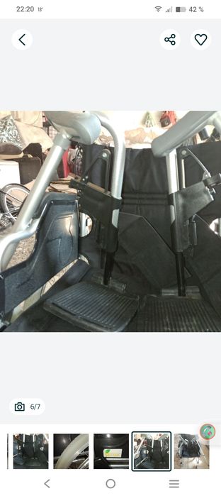 Инвалидная коляска Новый.