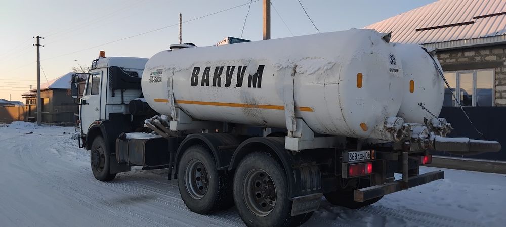 Продаётся асинизатор