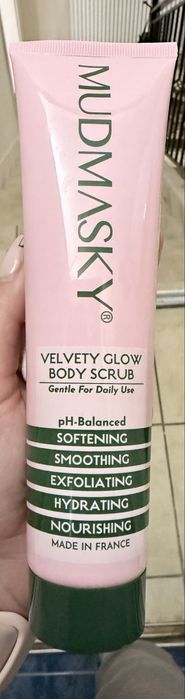 Козметика от bellebox