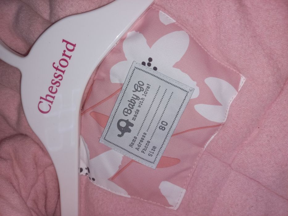 Детский зимний комбинезон