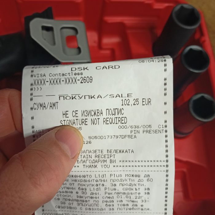 Ударен гайковерт парксайд