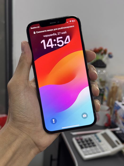 iPhone 12 pro 128GB